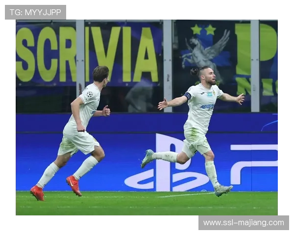 国际米兰2-1险胜阿拉木图凯拉特